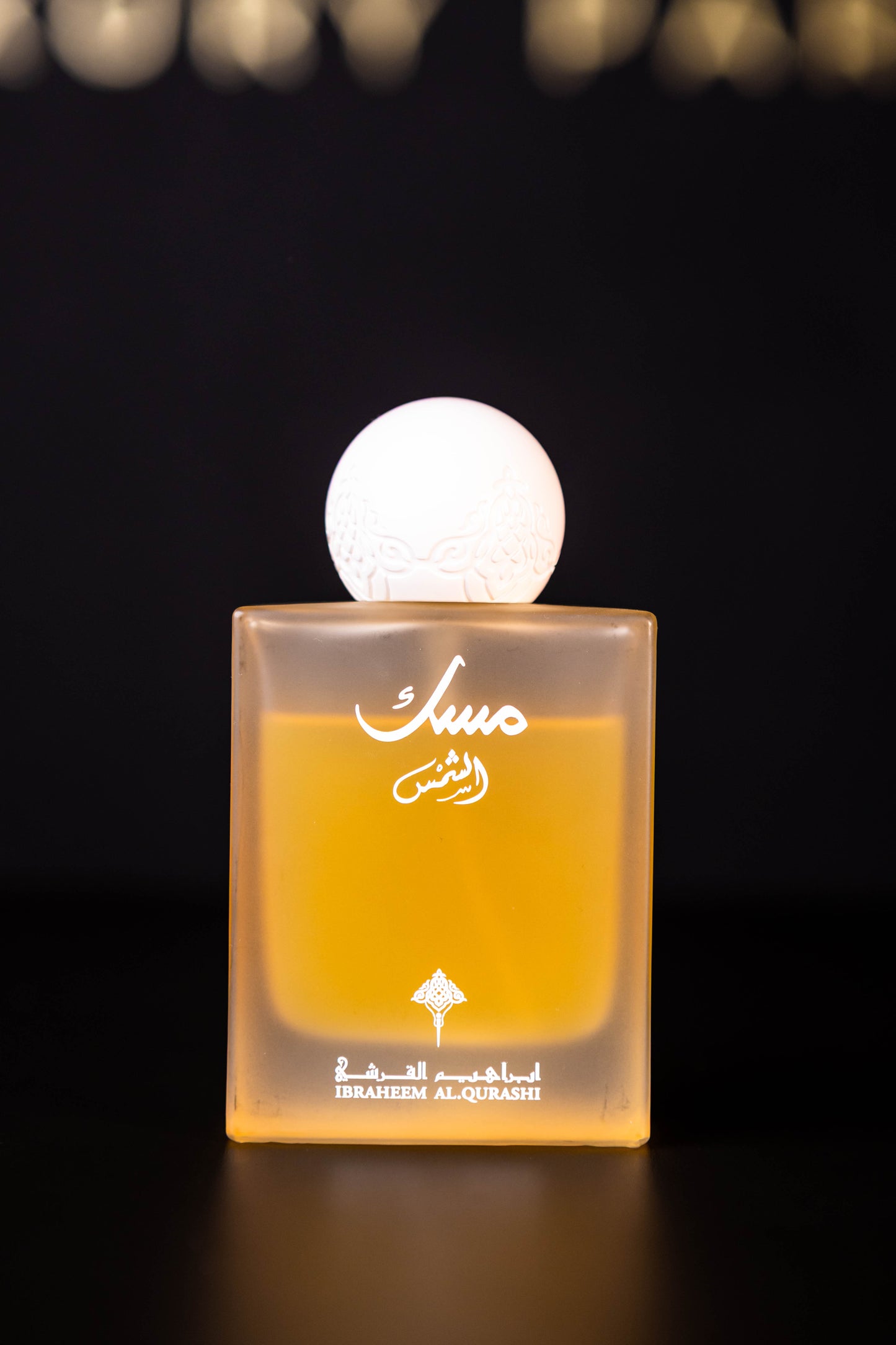 IBRAQ – Musk Al Shams 75 ml