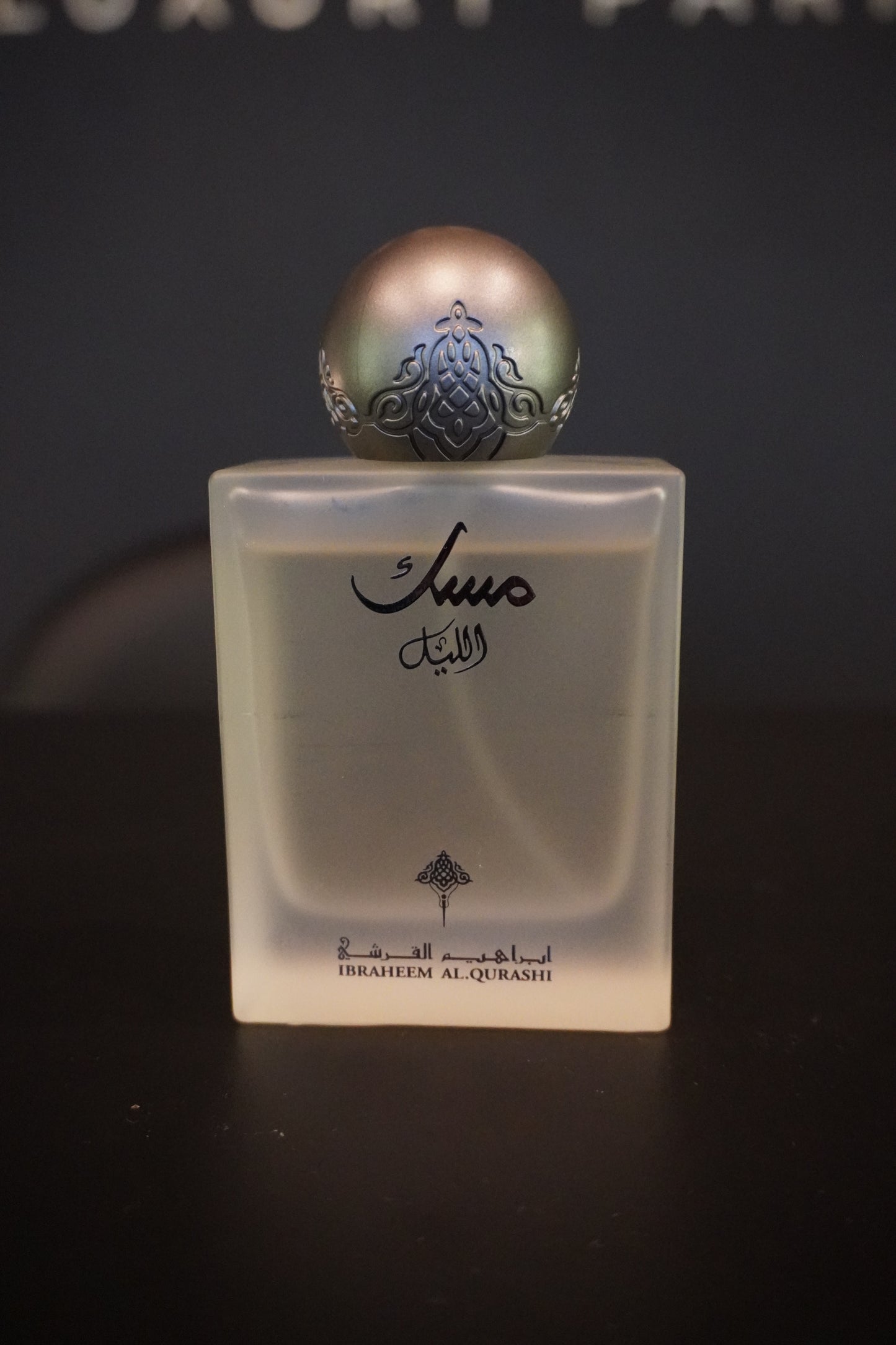 IBRAQ – Musk Al Layl 75 ml