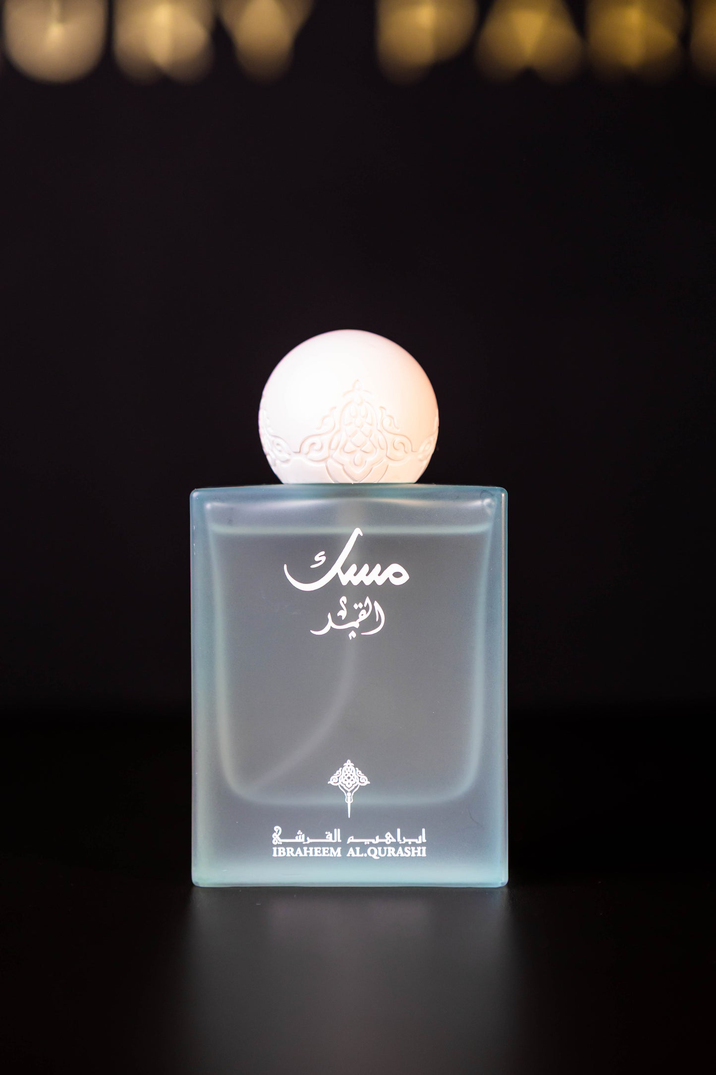 IBRAQ – Musk Al Qamar 75 ml