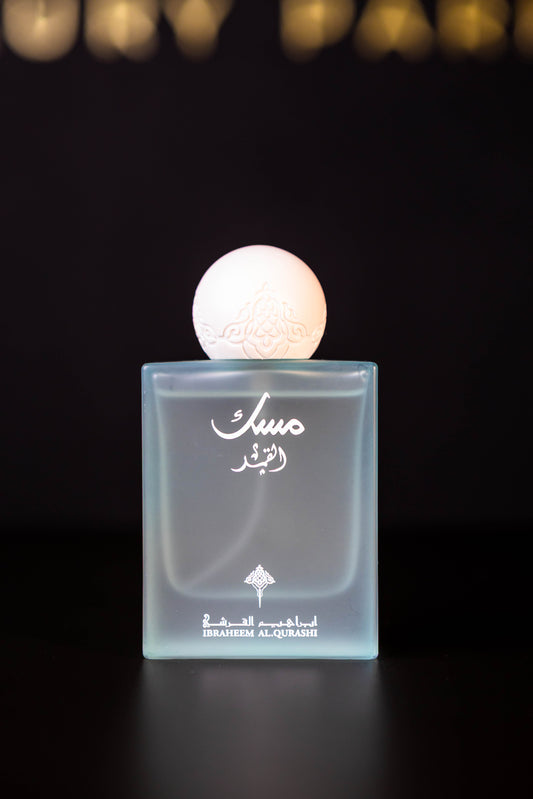 IBRAQ – Musk Al Qamar 75 ml