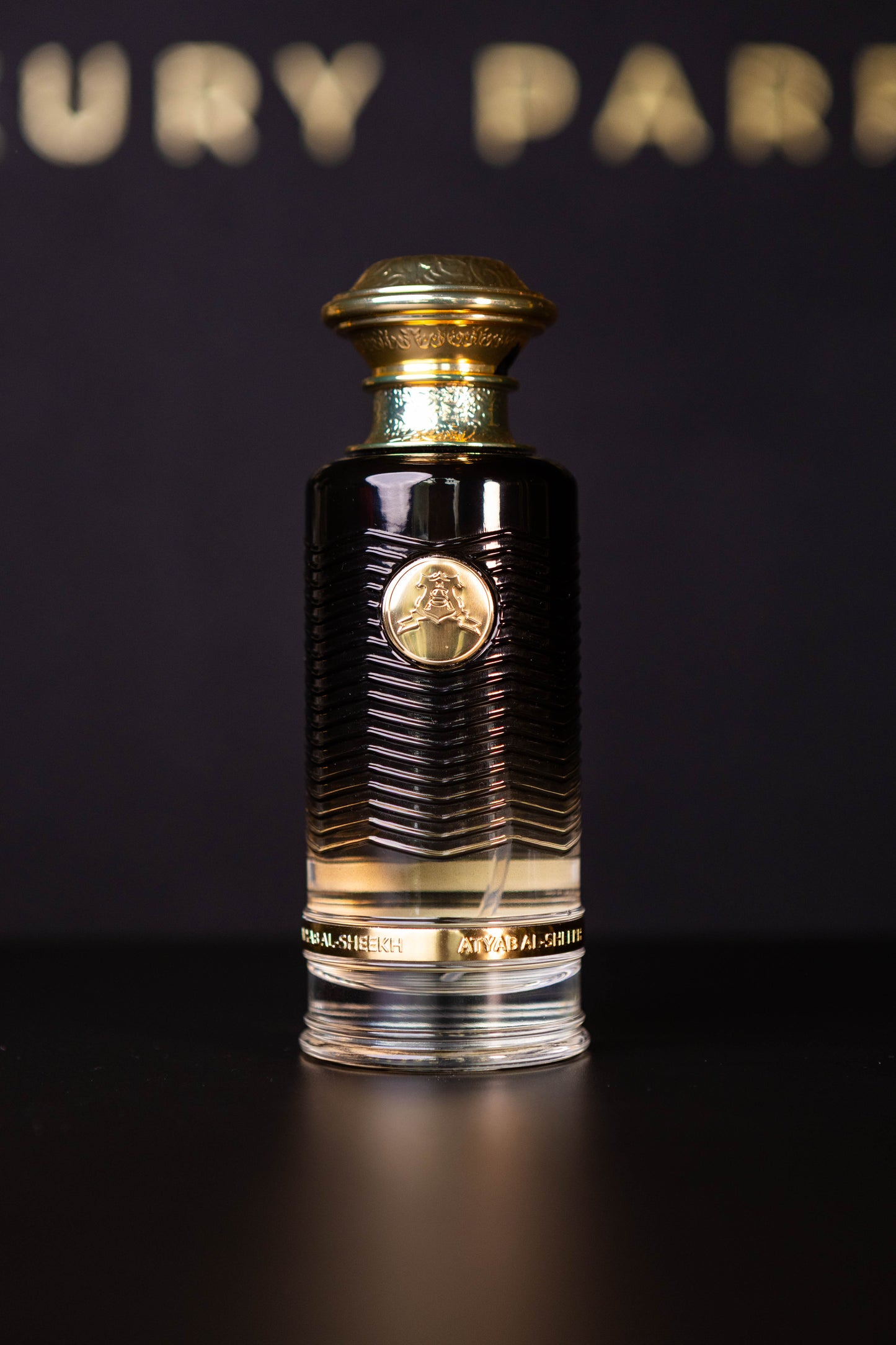 Atyab Al Sheekh – Private 220 ml